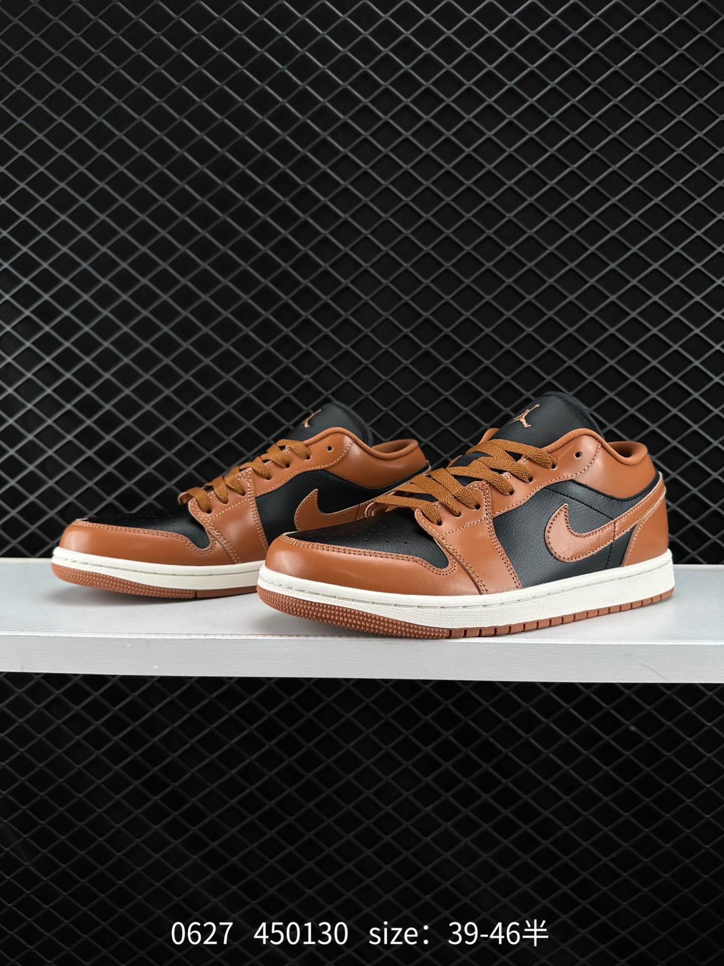 Air Jordan 1 Low AJ1